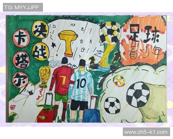 足球与绘画的完美结合我在绿茵场上描绘梦想的色彩